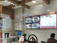 -鑫记婆婆兔·兔头(春熙店)
