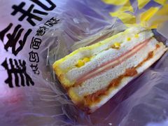 -味多美蛋糕(大兴店)