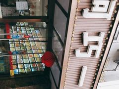 -阿巧一号私房菜(止园路店)