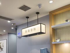 -吉野家(复兴路第二餐厅店)