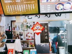 -豆爺小面(朱雀店)