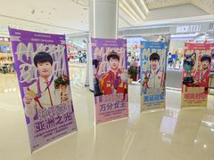 -万达广场(梁溪店)