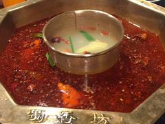 -蜀香坊(墨尔本唐人街旗舰店)