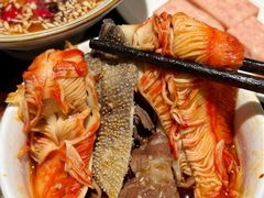 -长嘉·河图火锅(长嘉汇江景旗舰店)