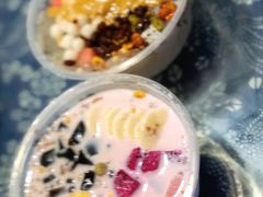 -串妹花式冰粉(乐山总店)