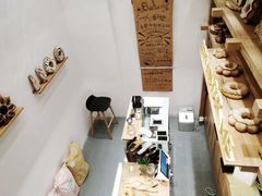 -面包与我Bread Or Me(长城汇店)