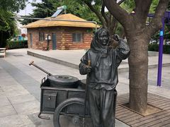 -大连人民广场