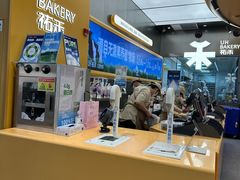 -UH祐禾(上海五角场万达店)