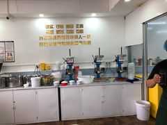 -美肴冰品·汉堡·牛腩饭(总店)