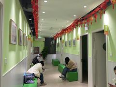 -学知乐教育·幼小衔接·小学科辅导(嘉定镇校区)