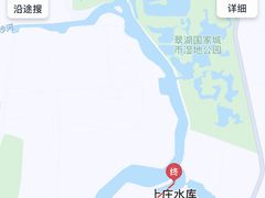 -北京上庄水库尚野露天户外自助烧烤
