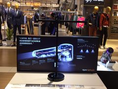 -dyson戴森(汉光百货店)
