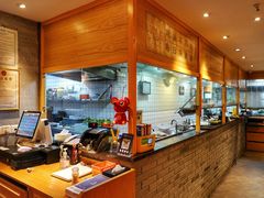 大堂-老福洲徐记(福新店)