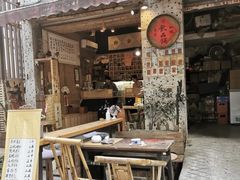 -悟饮门市景店