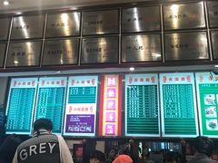 -龙抄手(春熙路总店)
