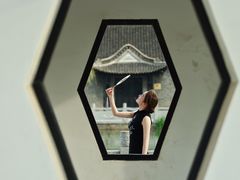 -清晏园