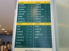 -1点点(798艺术区店)