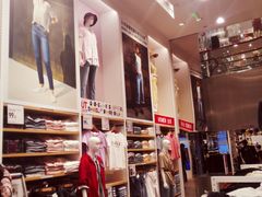 -优衣库(深圳万象天地旗舰店)