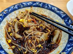 -张明富面皮店(东大街店)