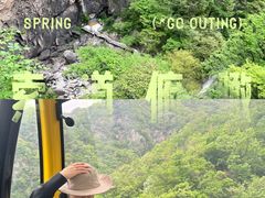 -洛阳白云山景区