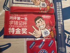 -松哥油焖大虾(科技园店)