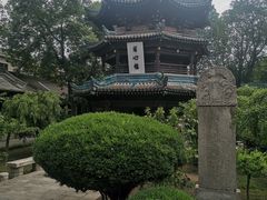 -西安化觉巷清真大寺