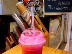 -E·cafe(新梅广场店)