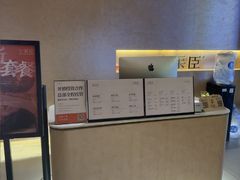 -宁采臣Sleep·采耳·SPA放松馆(湖里万达店)