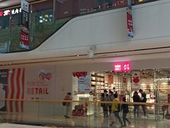 -万达广场(龙湖店)