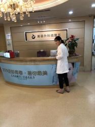 -南京康美美容医院·旗舰店
