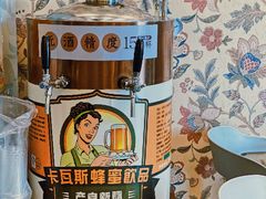 -巴依家新疆手抓饭(菱角湖万达店)