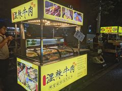 -福星牛奶甜品店(常平店)