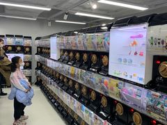-扭扭城(王府井喜悦购物中心店)