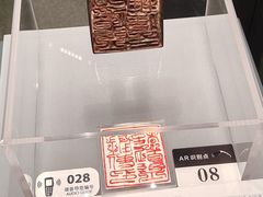-隋唐大运河文化博物馆
