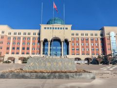 -南开大学滨海学院