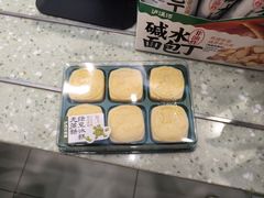 -泸溪河桃酥(西直门凯德店)