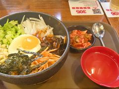 BANS石锅拌饭-米屋石锅拌饭(师大店)