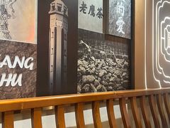 -杨记隆府重庆江湖菜(大悦城店)