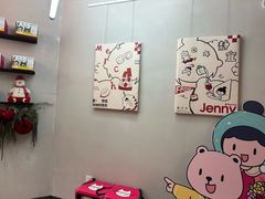 -静宜和她的朋友(星海广场店)