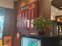 -熙盛源(凤凰街店)