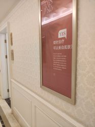 -昆明梦想医疗美容医院