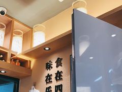 -全牛匠·乐山跷脚牛肉(上品+店)