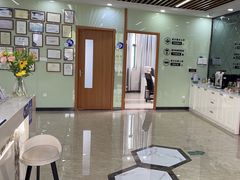-茂菊口腔连锁(浦东南路店)