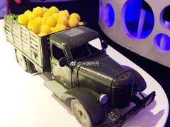 土豆球-巴特餐饮6加1音乐餐吧·新疆菜