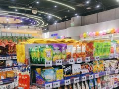 -嗨特购HitGoo(朝阳合生汇店2店)
