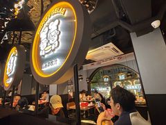 -胖哥俩肉蟹煲(杭州下沙学林街店)