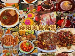 -起源小厨(应天门店)