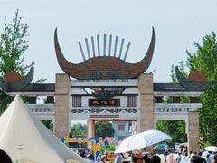 -天河潭旅游度假区