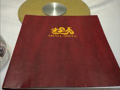 -小贝壳酒楼(经九路店)