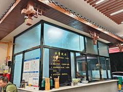-蒋家肠旺面馆(合群路店)